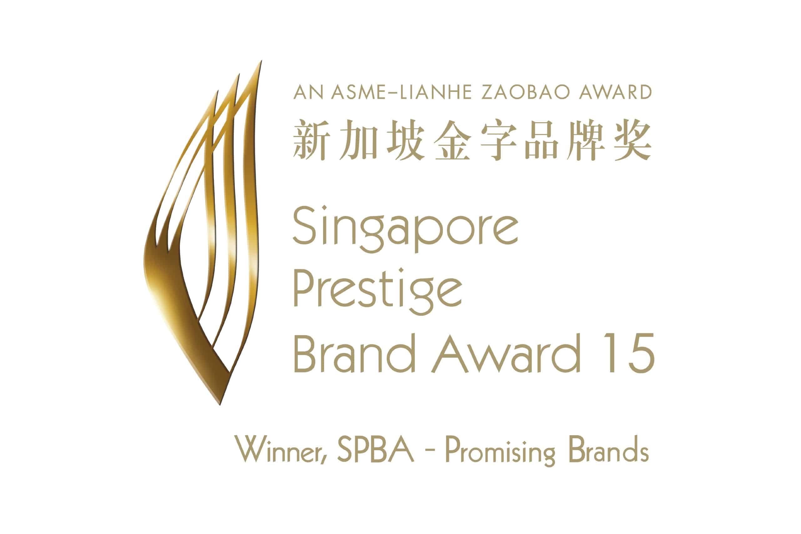 LCentral English Enrichment Singapore SPBA冠军 - 有前途的品牌金奖 LCentral English Enrichment Singapore SPBA冠军 - 有前途的品牌金奖